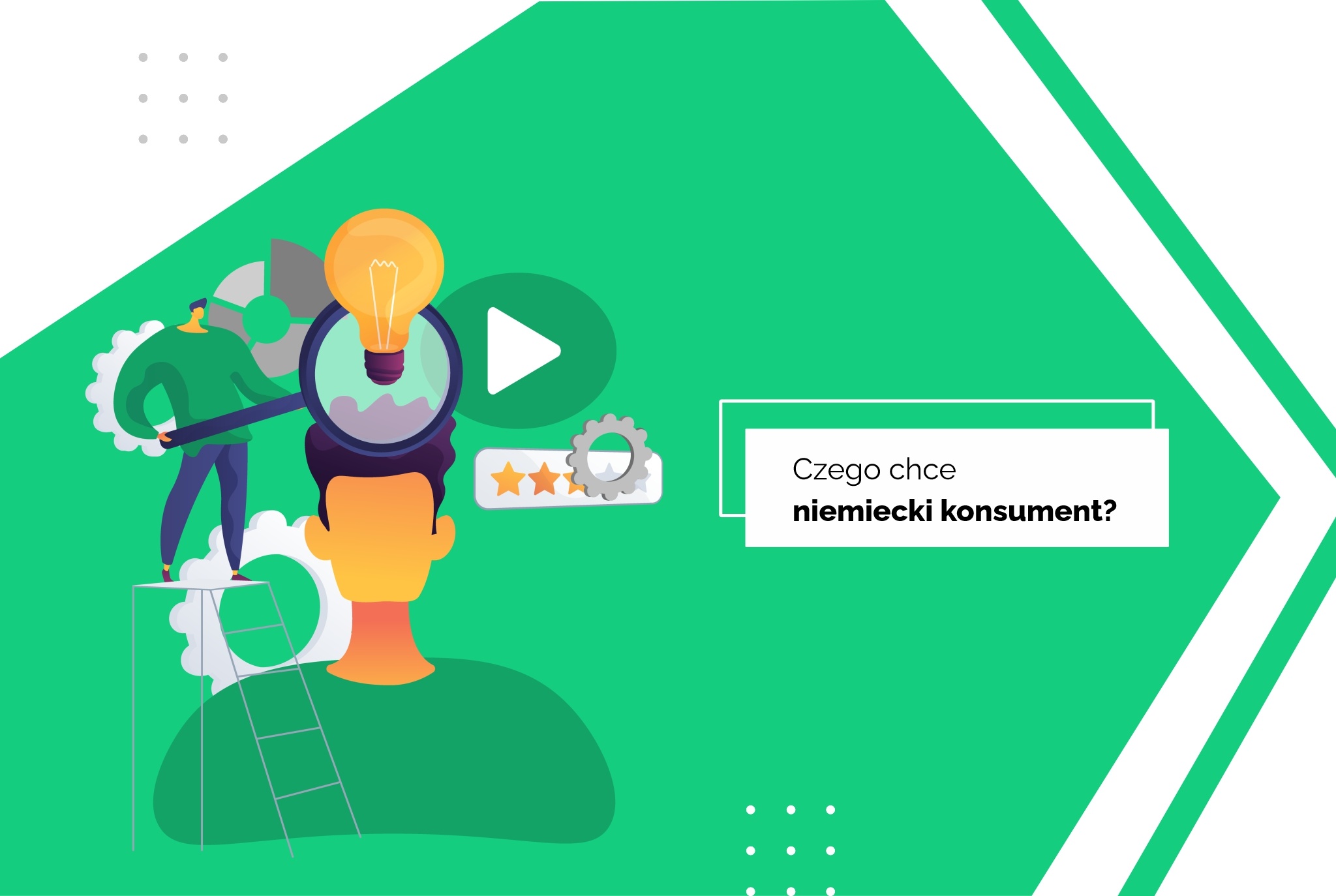 czego chce niemiecki konsument